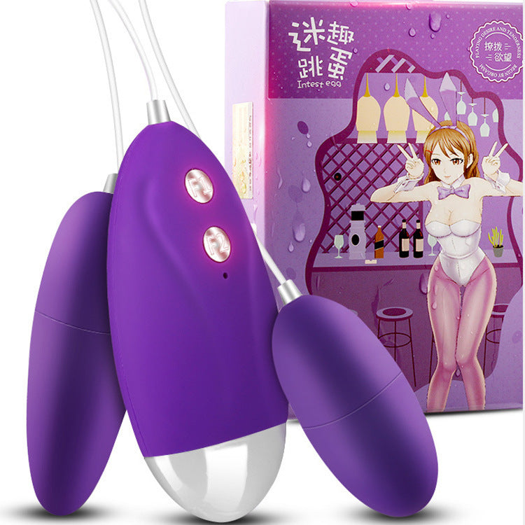 Wireless Vibrating Massager